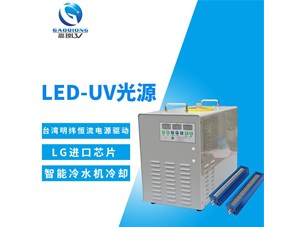 東莞高瓊機械有限公司是做什么的呢？