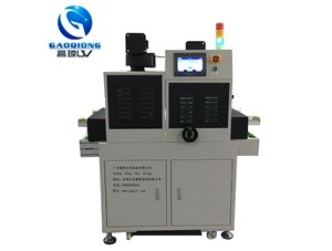 uv 固化機廠家定制：解鎖高效生產的個性化方案