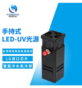 UVLED面光源多波段復合技術應用